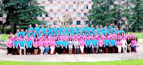 1662990634564032051.jpg 1_调整大小.jpg