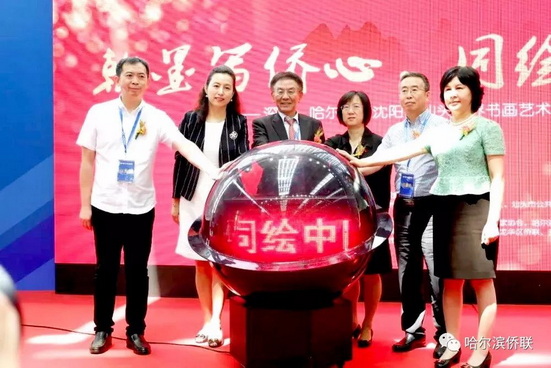 1662991634103096911.jpg 1_调整大小.jpg