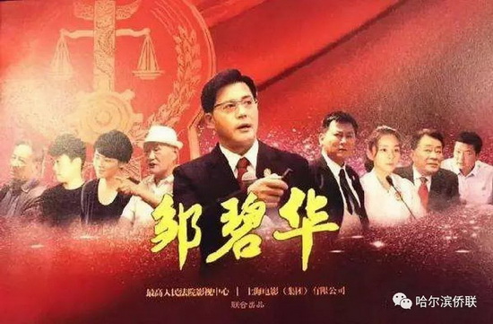 1663050628049056283.jpg 1_调整大小.jpg