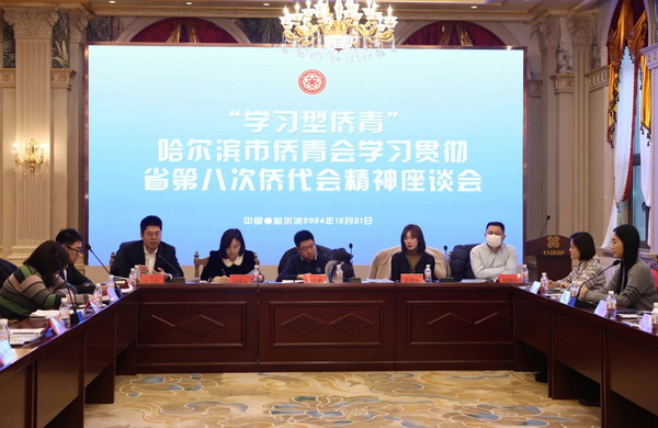 1735174221456060121.jpg 微信图片_20241226094109_调整大小.jpg
