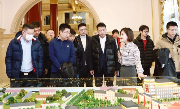 1735174240745031912.jpg 微信图片_20241226094120_调整大小.jpg