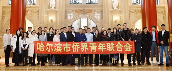 1735174249090076675.jpg 微信图片_20241226094123_调整大小.jpg