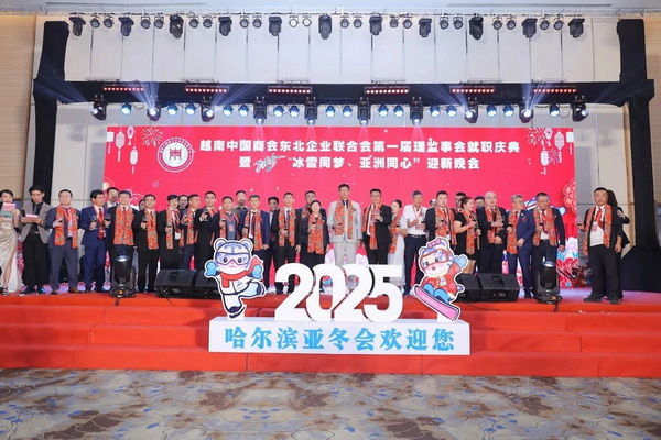 1735781599792001928.jpg a_调整大小.jpg