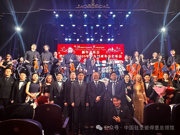 1735781693714005509.jpg 微信图片_20250102100814_调整大小.jpg