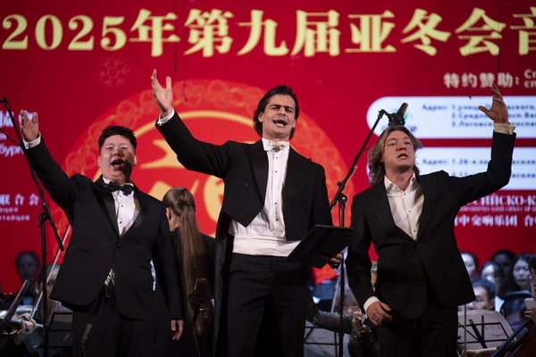 1735781703042019062.jpg 微信图片_20250102100819_调整大小.jpg
