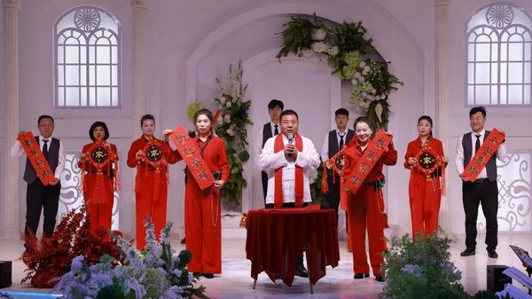 1735887599058007993.jpg b_调整大小.jpg