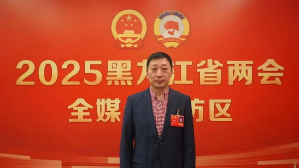 1737334900097035597.jpg 微信图片_20250120094524_调整大小.jpg