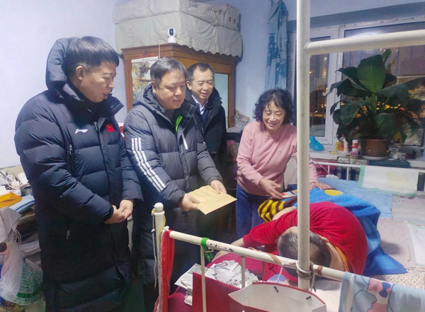 1737335420753040447.jpg 微信图片_20250120094641_调整大小.jpg