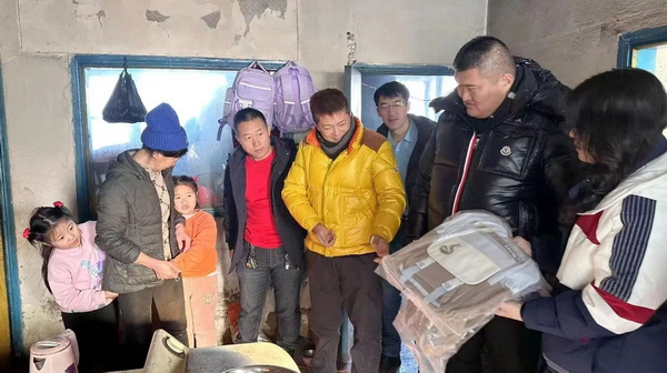 1737335428894078944.jpg 微信图片_20250120094646_调整大小.jpg