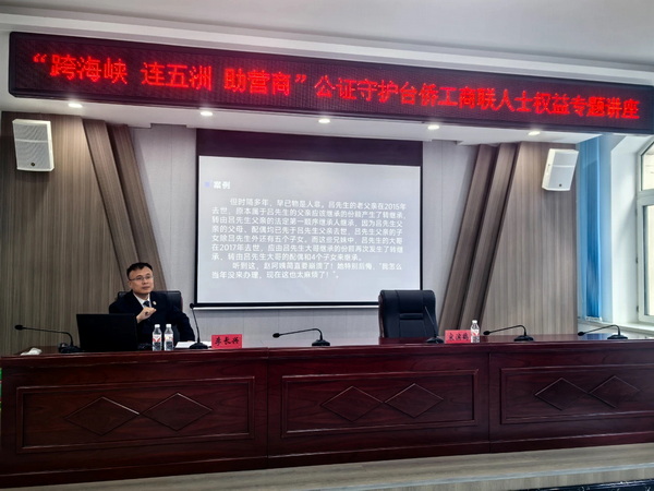 1745906845955095881.jpg 微信图片_20250429145914_调整大小.jpg