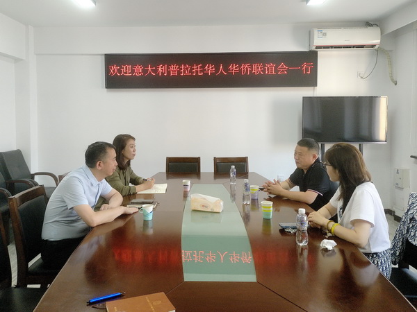1750899258493033972.jpg 微信图片_20250625162918_调整大小.jpg