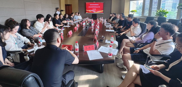 微信图片_202507221040531_调整大小.jpg