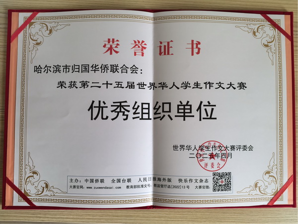 图片1_调整大小.jpg