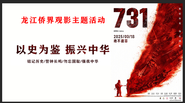 1758596160466012566.png 微信图片_20250919122430_7_17_调整大小.png