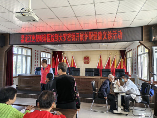 1761613962265046326.jpg 03_调整大小.jpg