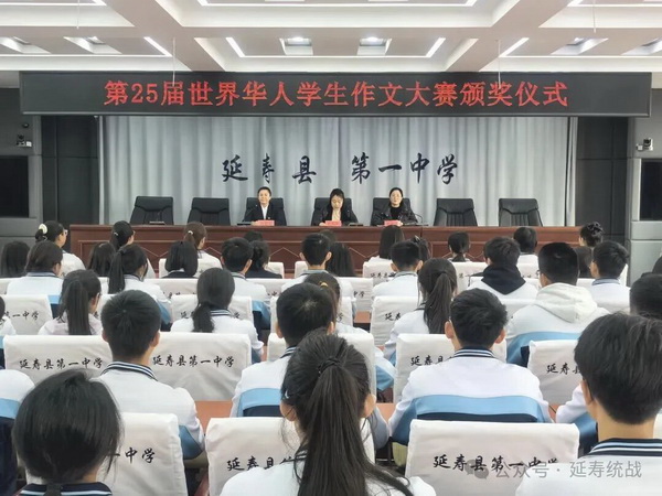 1762241138703012504.jpg 1_调整大小.jpg