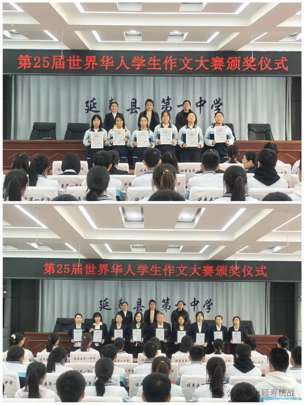 1762241185875015057.jpg 3_调整大小.jpg