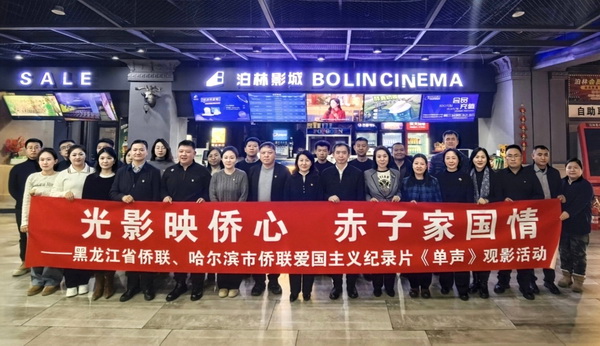 1767164377502012997.jpg 图片1_调整大小.jpg