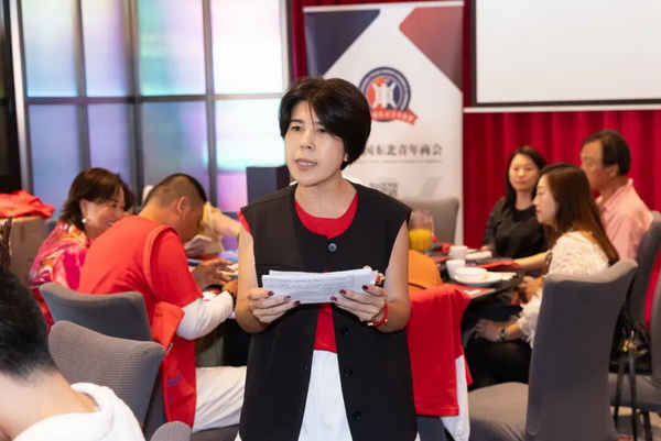 1772071571879078081.jpg 2_调整大小.jpg