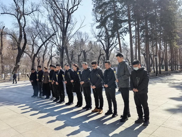 1775183086632097474.jpg 1_调整大小.jpg