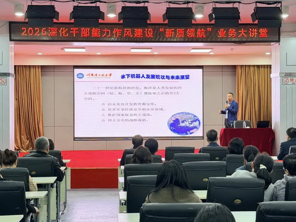 1_调整大小.jpg