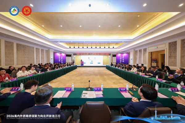 2_调整大小.jpg