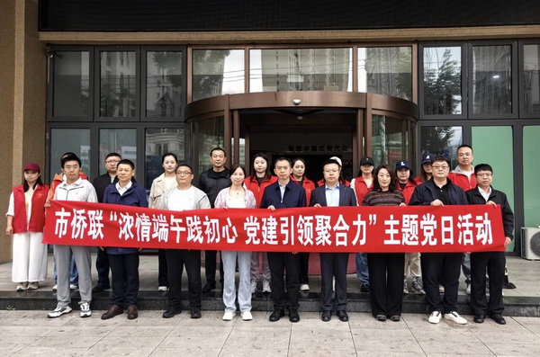 1782091623601090233.jpg 1_调整大小.jpg
