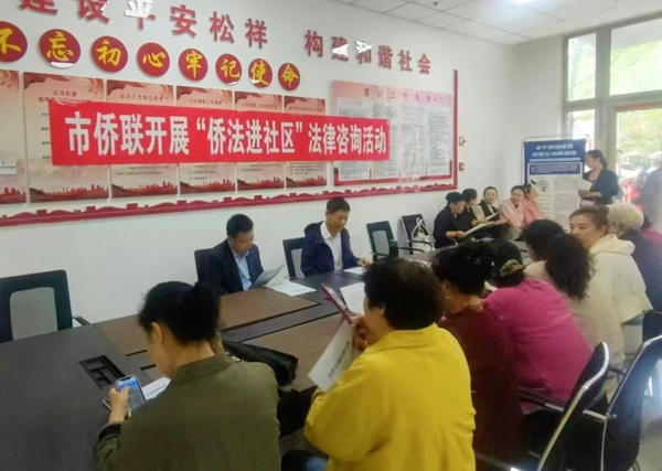 1782091655242003326.jpg 4_调整大小.jpg