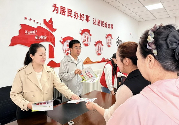 1782091665257018719.jpg 5_调整大小.jpg