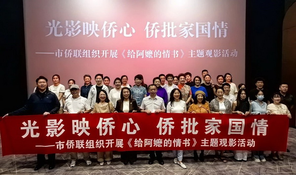 1_调整大小.jpg