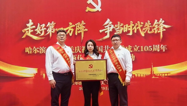 调整大小 微信图片_20260714102932.jpg