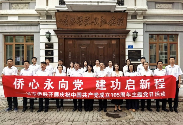 1783999254804009666.jpg 调整大小 微信图片_20260714111619.jpg