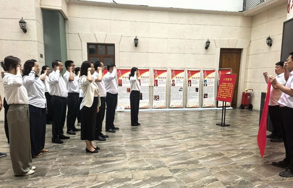 1783999288320067254.jpg 调整大小 微信图片_20260714111628.jpg
