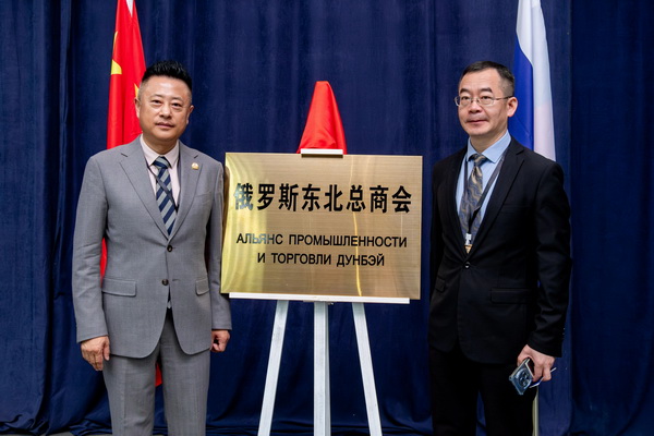 调整大小 2.jpg