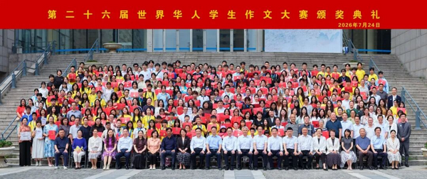 1785222160280009658.png 1_调整大小.png