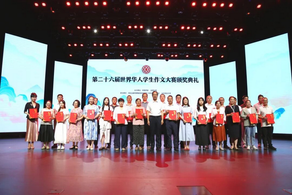 1785222187524052847.png 3_调整大小.png